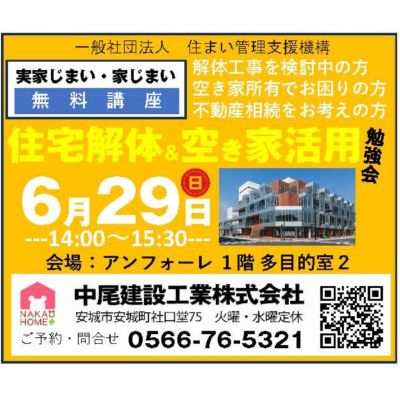 トップ