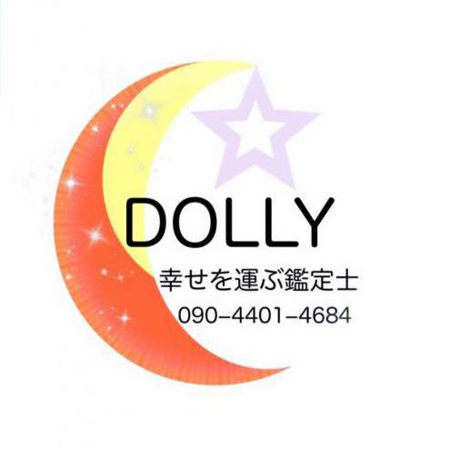 20240831dolly