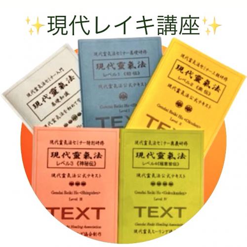 トップ