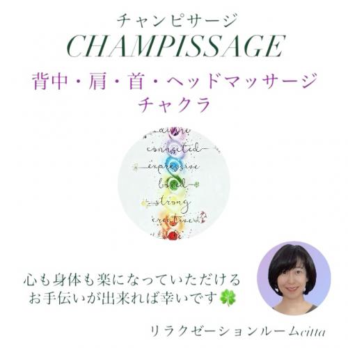 20250726cittatop001