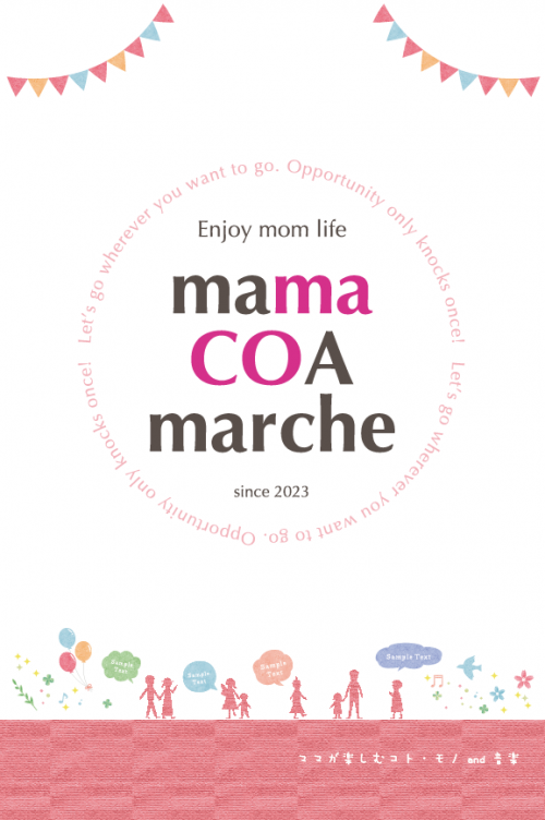 mamaCOAmarche.png