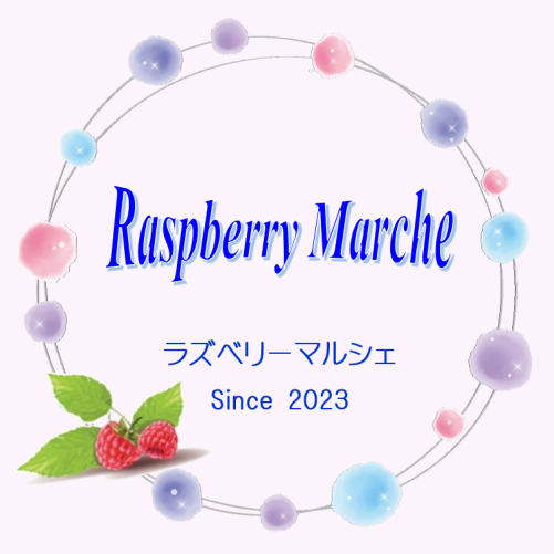 20241109raspberrytop