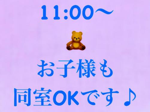 20251709cittatop2