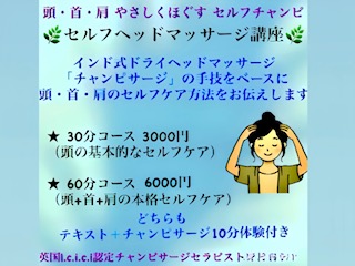 20260506citta.jpg