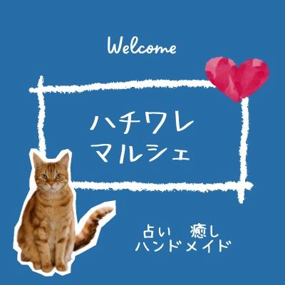 20260509hatiware-top