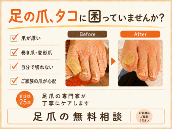 20270701写真