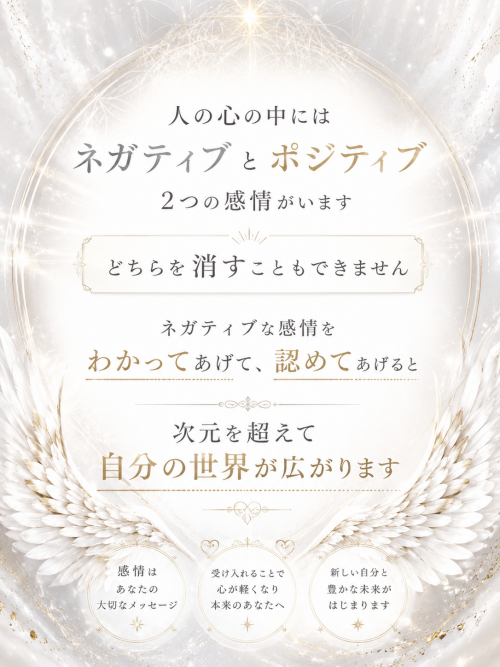 260728sasaki1