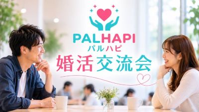 261107paruhapi