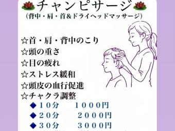 2image
