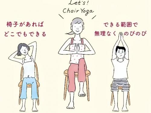 chitta20261007gazou1.jpg