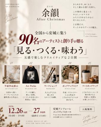 IMG_7161