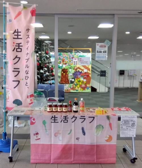 kiuchitakazawa.jpg