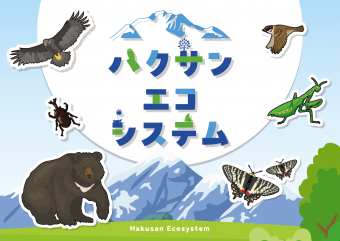 ゲームセンター03